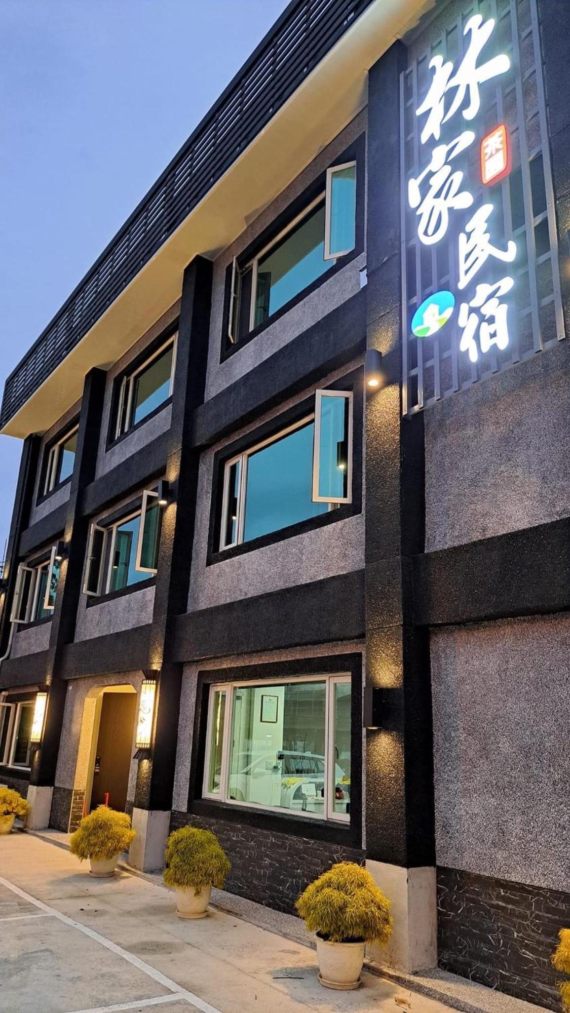 Lin Tea B&B Ruisui Exteriér fotografie