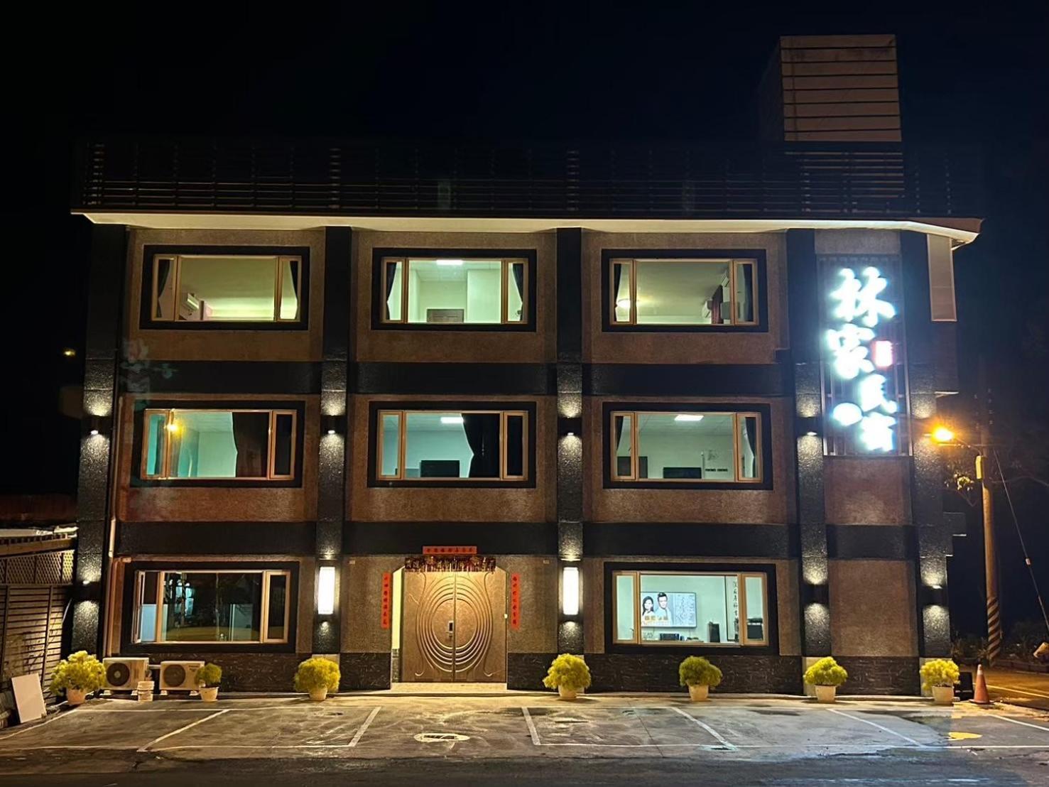 Lin Tea B&B Ruisui Exteriér fotografie